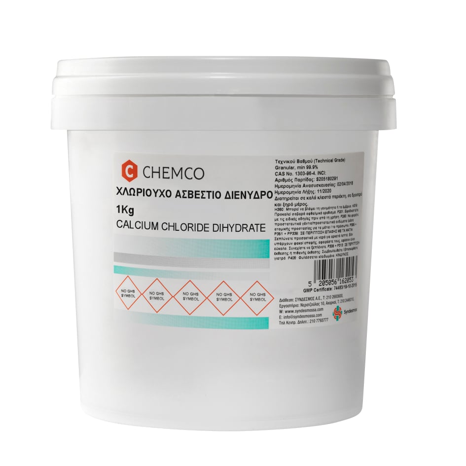 Calcium Chloride Dihydrate FCC, Ph.Eur. 1kg